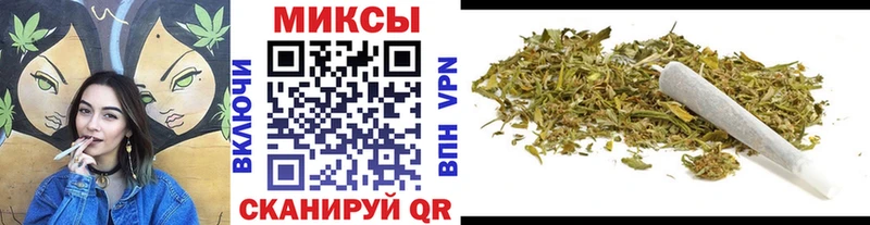 Бутират 1.4BDO  Купить  Троицк 