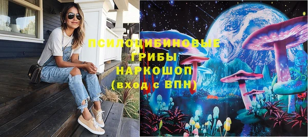 марки nbome Майский