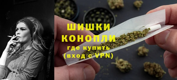 марки nbome Майский