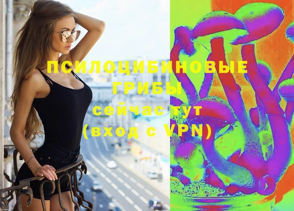 марки nbome Майский