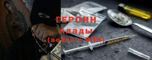 марки nbome Майский