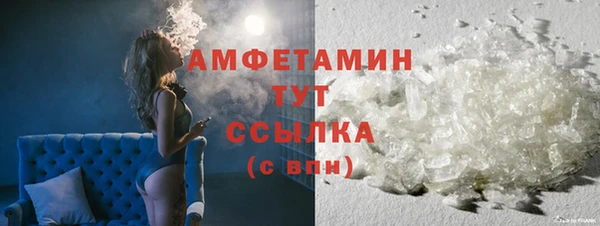 марки nbome Магас