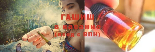 марки nbome Майский