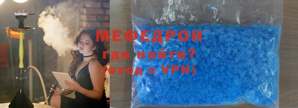 марки nbome Магас