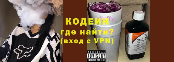 марки nbome Магас