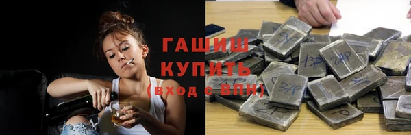марки nbome Майский