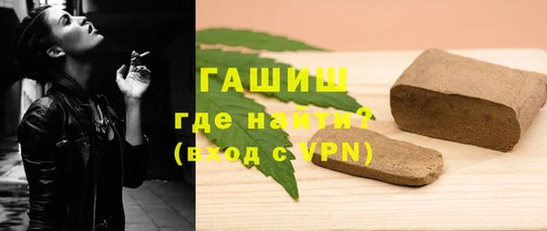 марки nbome Магас