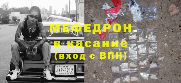 марки nbome Майский