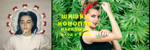 марки nbome Магас