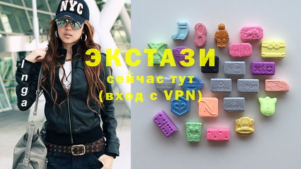 марки nbome Майский