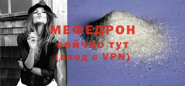 марки nbome Майский