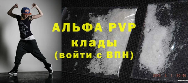 марки nbome Магас