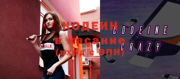 марки nbome Магас