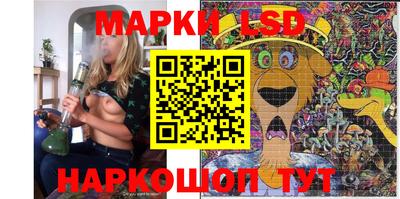 а пвп мука Ливны