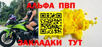 каннабис Ликино-Дулёво