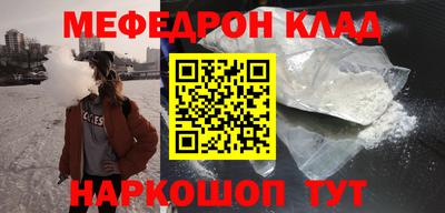 каннабис Ликино-Дулёво