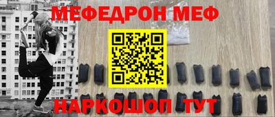 а пвп мука Ливны