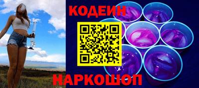 хмурый Лесосибирск