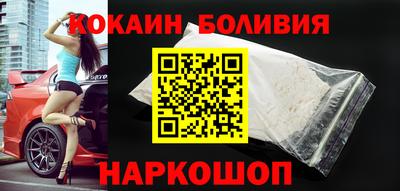 а пвп мука Ливны