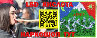 прущая мука Азнакаево