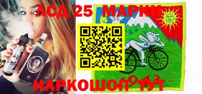 прущая мука Азнакаево