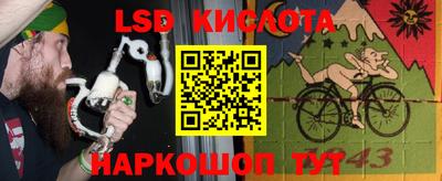хмурый Лесосибирск