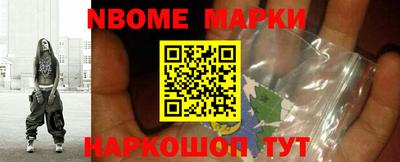 а пвп мука Ливны