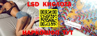 хмурый Лесосибирск