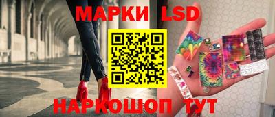 хмурый Лесосибирск