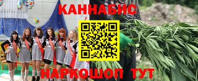 прущая мука Азнакаево