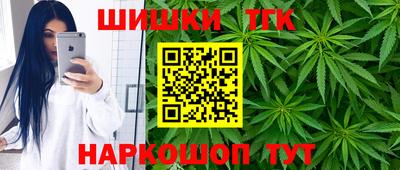 альфа пвп VHQ Абакан
