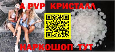 каннабис Ликино-Дулёво