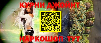 а пвп мука Ливны