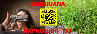 а пвп мука Ливны