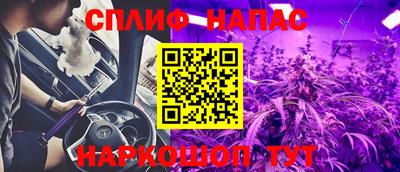 прущая мука Азнакаево