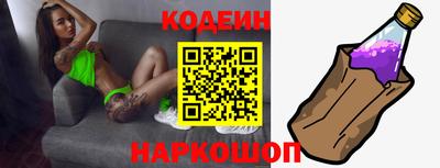 каннабис Ликино-Дулёво