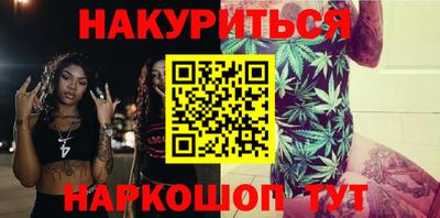 хмурый Лесосибирск
