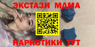 прущая мука Азнакаево
