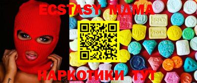 каннабис Ликино-Дулёво