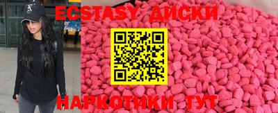хмурый Лесосибирск