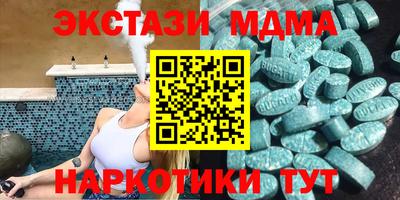а пвп мука Ливны
