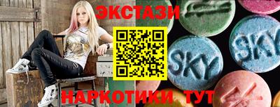 каннабис Ликино-Дулёво