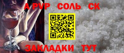 хмурый Лесосибирск