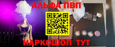 хмурый Лесосибирск