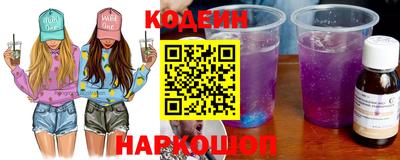 хмурый Лесосибирск