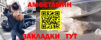 гашишное масло Ноябрьск