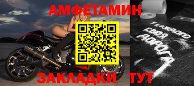 прущая мука Азнакаево