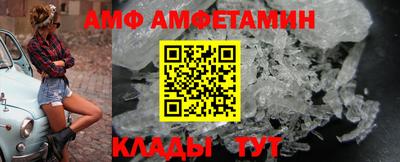 каннабис Ликино-Дулёво