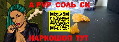 хмурый Лесосибирск