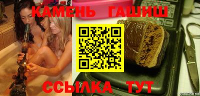 каннабис Ликино-Дулёво